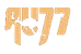 Logo AU77 casino